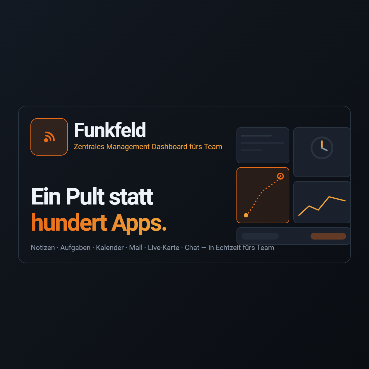 Funkfeld